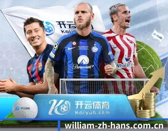 每个板块围绕一个运动项目展开